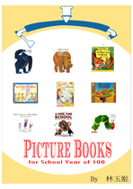 Picture Books for School Year of 100