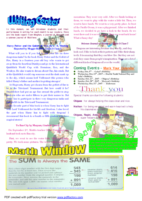 issue16 oct 2007