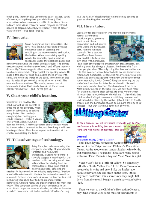 issue 32 december 2009